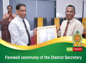 Farewell ceremony of the District Secretary